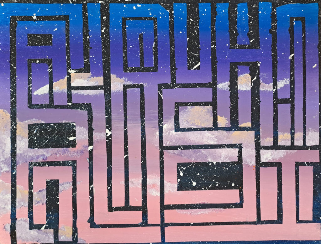 Lost in a maze - Art at the International School of Belgium